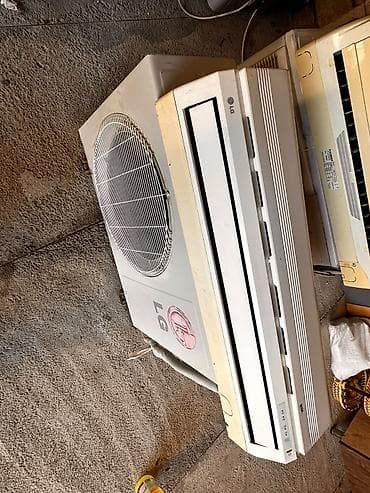 45 kv LG kondisioner satilir 280azn.Tam işlekdi qazida var.Unvan