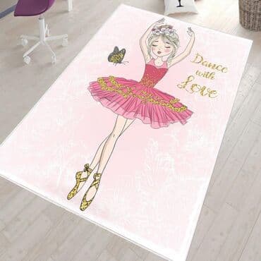 kovrı: Xalça Türkiyə — 2