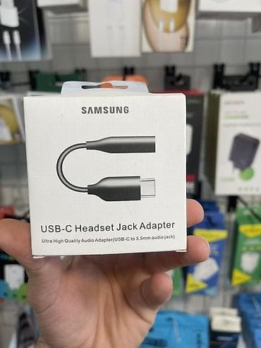 samsung adaptoru: Adapter Samsung, Yeni — 1