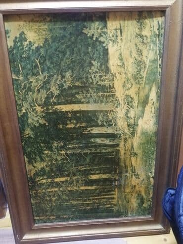 Картина Репрадукция Ссср