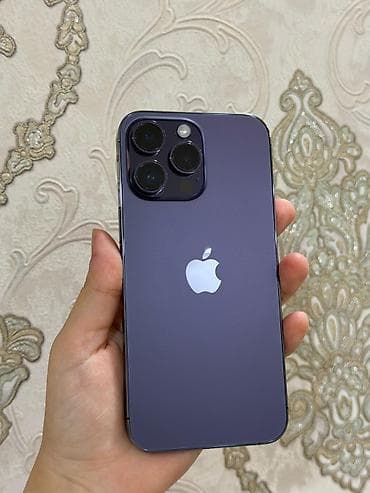 irsad iphone 14: IPhone 14 Pro Max, 1 TB, Deep Purple — 2