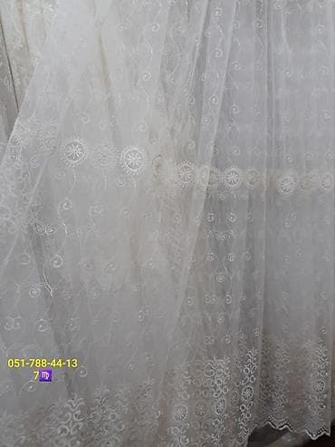 diger: Kusok Perdeler 7-10-12man — 7