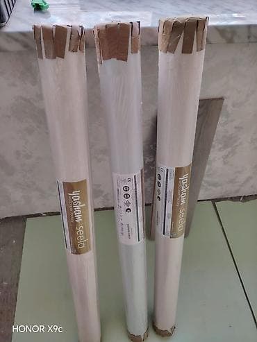 12 eded cehrayi ve 5 eded boz reng aboy satilir, eve uygun olmadi — 1