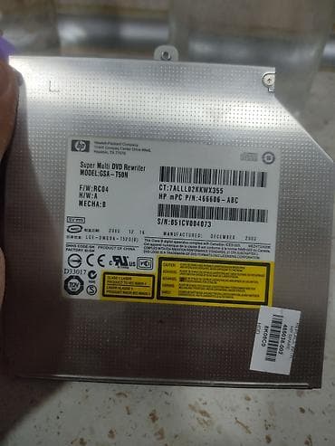 dvd rw: Noutbuk üçün daxili optik sürücülər (2 ədəd) 1) HP Super Multi DVD — 3