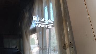 Hotpoint-Ariston Quadrio (E4D / 4D) seriyasına məxsus 4 qapılı (iki — 9