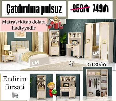 matras gence: Gənc oda🤴 👸🏼ÇARPAYI+DOLAB+Yazı masası_ 💥 Yeni və sifarişlə Qiymət  — 3