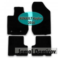 monitor masin ucun: Novline renault kaptur 2016 ucun kovrolit ayaqaltilar "aileron" — 1