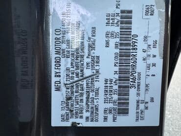 сколько стоит гелик в азербайджане: Hazır lizing ilkin ödəniş 5500 Azn və ya köhnə avtomobilinzdə olar — 9