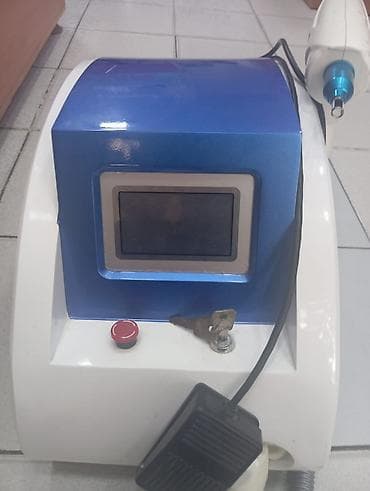 lazer termometre: Lazer Aparati — 1