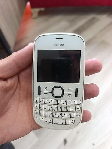 телефон fly nimbus 1: Nokia Asha 230, цвет - Белый, Две SIM карты — 3