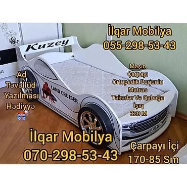 Детская мебель: Новый, На заказ, Кровать-машина, Без матраса, Без выдвижных ящиков — 5