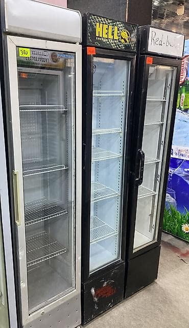 Soyuducu Paltaryuyan televizor vitrinlerin satış mərkəzi: Mağaza/iaşə üçün şüşə qapılı vitrin soyuducular - Tip: Ticarət lalafo.az -da Soyuducu Paltaryuyan televizor vitrinlerin satış mərkəzi: Mağaza/iaşə üçün şüşə qapılı vitrin soyuducular - Tip: Ticarət