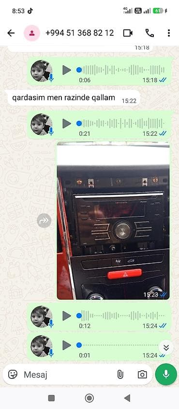 Автоэлектроника: Магнитола, Пионер, AUX — 1