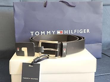 Kəmərlər: Kəmər, Təbii dəri, Yeni — 2