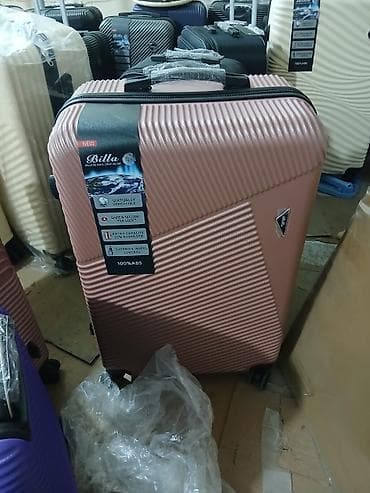 İdman formaları: 3-ədəd çamadan dəsti – BILLA, çəhrayı rəng Xüsusiyyətlər: - Material — 2