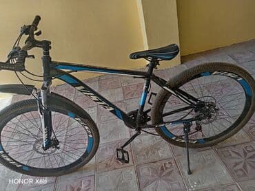 детские мотоциклы на аккумуляторе: Б/у Двухколесные Детский велосипед Vista, 29", скоростей: 21, Бесплатная доставка — 7