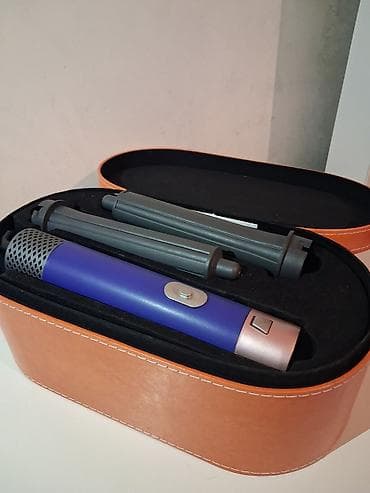 Daraq-fen Yeni, Ünvandan götürmə — 3