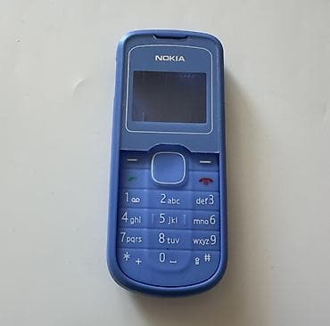 Nokia korpusları Qiymətləri aşağida qeyd edirəm xaiş edirəm oxuyub — 3