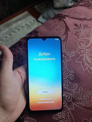 Samsung Galaxy A05s, 128 GB, rəng - Qara lalafo.az -da Samsung Galaxy A05s, 128 GB, rəng - Qara