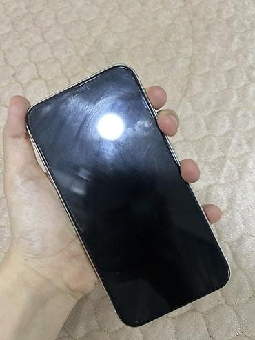 iphon se: IPhone 11, 64 GB, Ağ, Face ID — 4