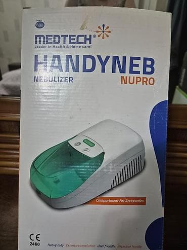 Kompressor tipli nəfəsalma nebulizatorları – müxtəlif modellər 1) — 5