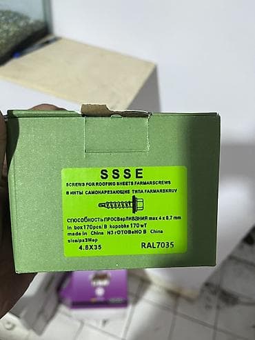 Qapılar və aksessuarlar: R.E.M PUR 566 poliuretan mastika + dam üçün vintlər + öz-özünə — 2