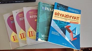 4 1 kitab pdf indir: Fizika Testlər 11-ci sinif, DİM, 1-ci hissə, 2023 il — 7