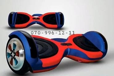 hoverboard: Segway🆕️ 🔸️Hoverboard YENİ 🔹️Giroskuter 🔸️Howerboard 🔺️Diqqət‼️ƏN UCUZ — 1