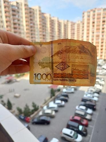 bakı saat: Qazaxıstan 2014 cü ilə aid 1000 tengesi — 2