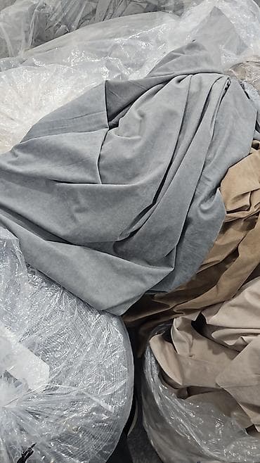 Prastinalar: Məhsul: Süet effektli parçalar (məxməri/velur tipli toxuma) Təsvir: - — 3