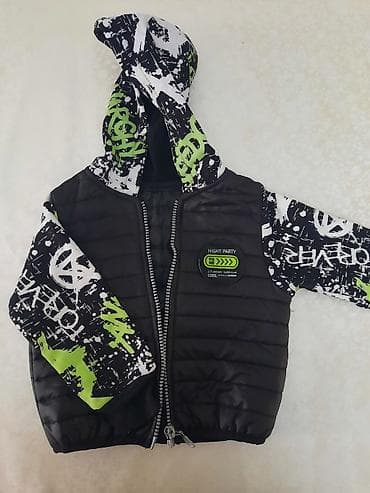 Kurtka, Uniseks, 2 - 3 yaş