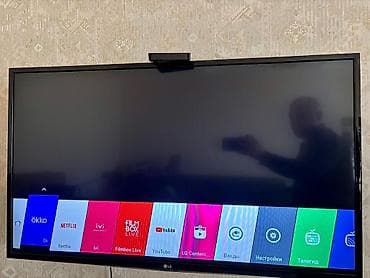 İşlənmiş Televizor LG LCD 43" Ünvandan götürmə
