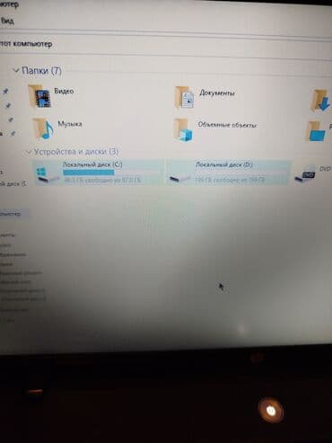 nvidia gt: İşlənmiş HP Pavilion, 15.6 ", Intel Core i3, 256 GB, Rayonlara çatdırılma, Ünvandan götürmə, Pulsuz çatdırılma — 4
