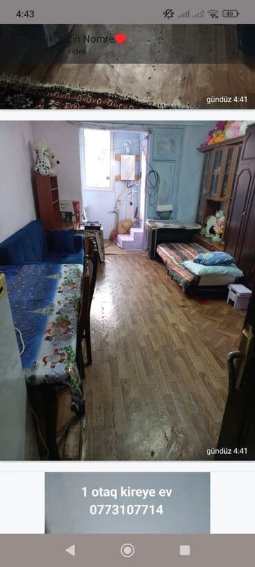 1 otaqlı kirayə ev. Xüsusiyyətlər: - Studiyaya bənzər plan: bir