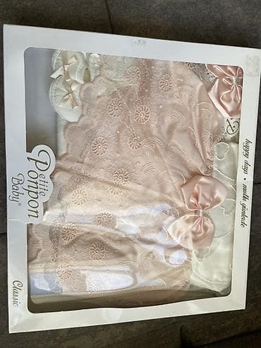 Məhsul: Petite Ponpon Baby – “Classic” körpə geyim dəsti + sarı yaylıq