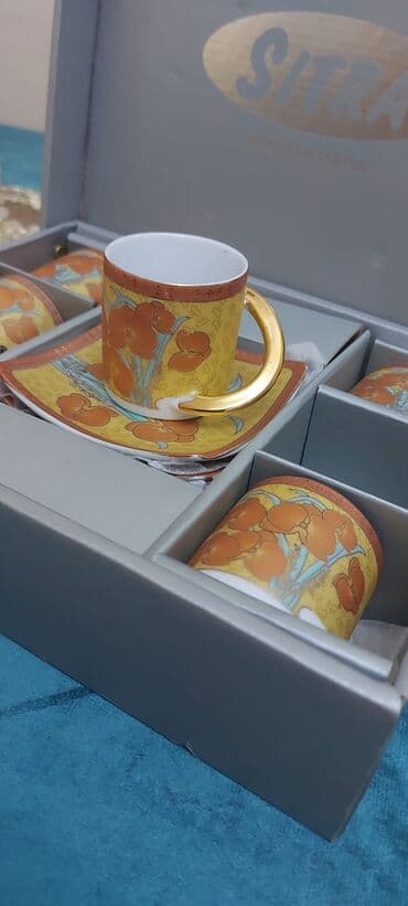 карникс кофе: Qəhvə dəsti, rəng - Narıncı — 3