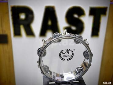 qaval: Tamburin " Mbat" Marakas Şeyker qaval dəmirli Rast musiqi alətləri — 1