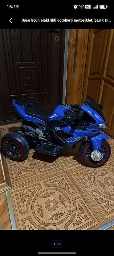 qolf masini: Uşaq üçün elektrikli üçtəkərli motosiklet qiymət sondur yaş hədisi 4 5 — 2