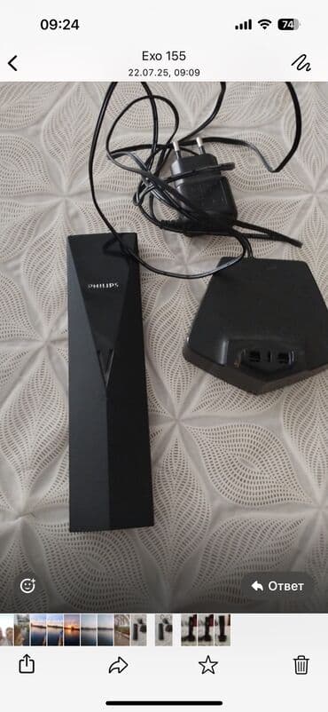 контакт хом телефоны: Ev telefonu — 2