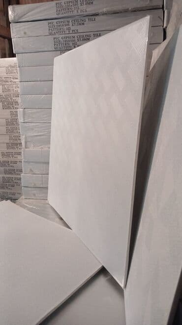kəndir ip: Asma tavan, Gips, Suyadavamlı — 2