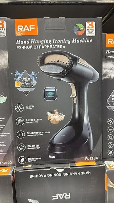Su qızdırıcı kranlar: RAF R.1284 - Buxarlı Ütü Xüsusiyyətlər: - Güc: 1700W – sürətli qızma — 6