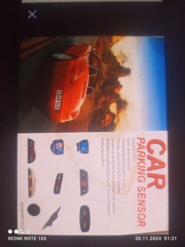 андроид мониторы prado: Monitor, Cihaz paneli — 1