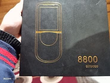 Nokia rəng - Qəhvəyi, Sənədlərlə