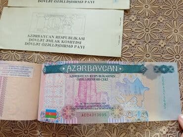 imzalı kart: Məhsul: Azərbaycan Respublikasının özəlləşdirmə çeki (Dövlət Əmlak — 2