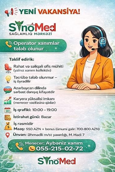 Çağrı mərkəzi operatoru tələb olunur, Yalnız qadınlar üçün, Təcrübəsiz, Aylıq ödəniş