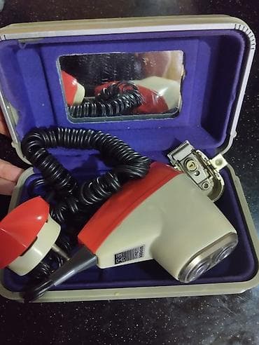 vintage saat: Винтаж — 6