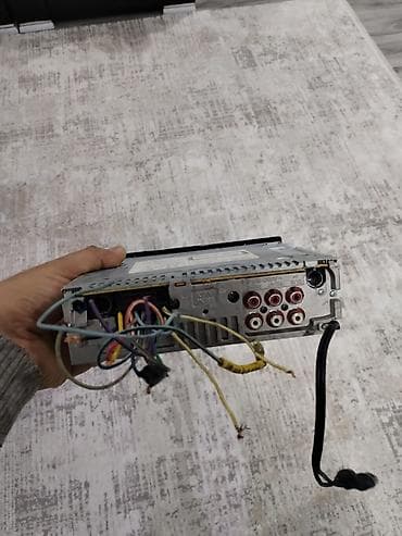 Video oyunlar və konsollar: Maqnitol, Sony, CD — 2