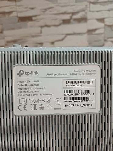 Modemlər və şəbəkə avadanlıqları: TP-Link TD-W8961N ADSL2+ Wi‑Fi router Xüsusiyyətlər: - Simsiz sürət — 5