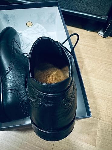 Ayaqqabılar: Ayaqqabılar — 3