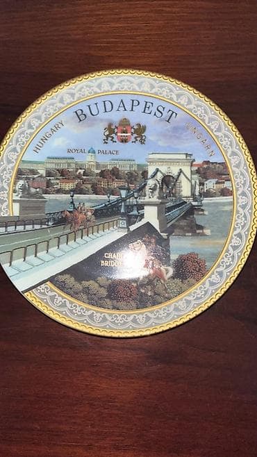 Boşqablar, 1 əd, rəng - Qızılı, Farfor, Almaniya — 1